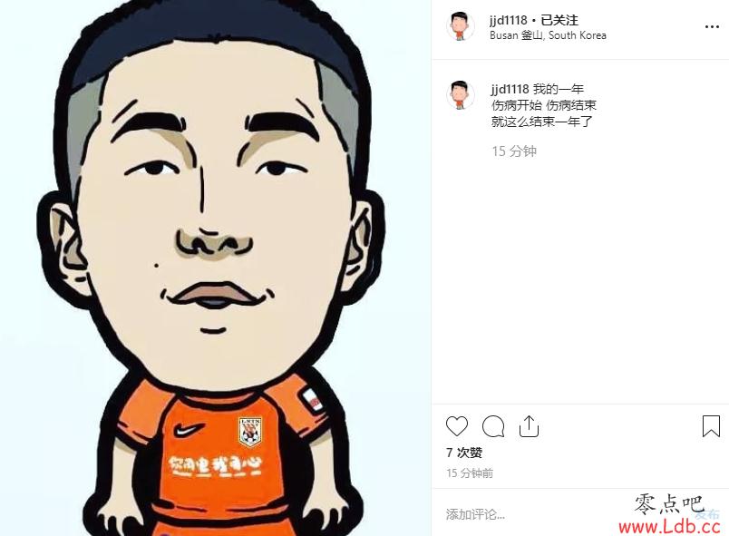 �𾴵�����ȷ�������������ҵ�һ�����ô������