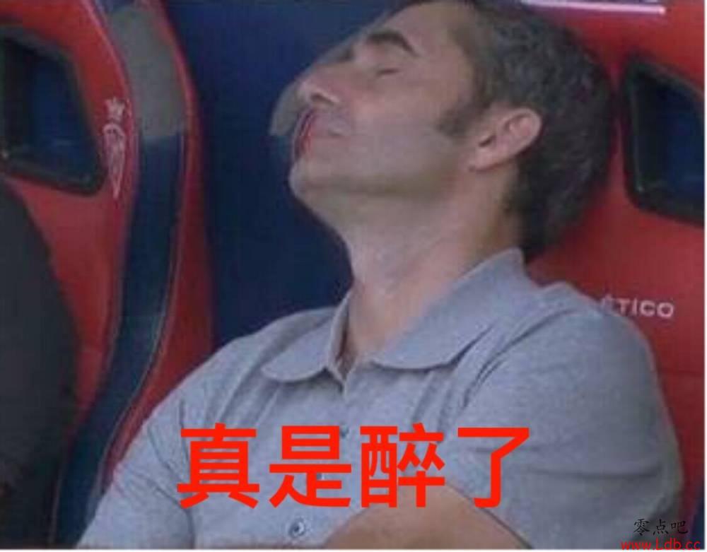 ۲죺Ƶһܡͼ