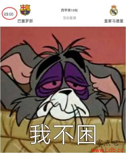 Ȥͼҵ±ˣͼ