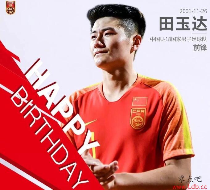 ³��С��������յ�����ŷ������ѵ���룬���ڽ���ǰ��������ͼ��