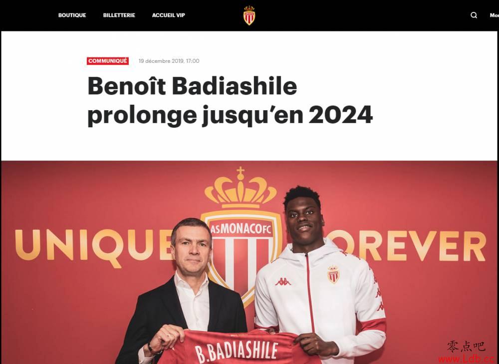 Ħɸٷ18ǱɳԼ2024꡾ͼ