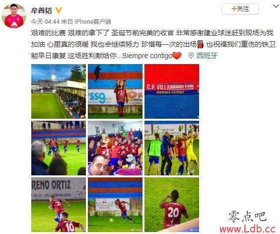 Ĳ��躼���������B�����������ᣬ�����ʥ����ǰ�����չ١�ͼ��