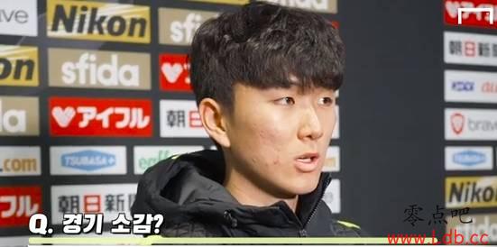 黄仁范计划冬窗离开MLS登陆欧洲,多家俱乐部提出报价【图】