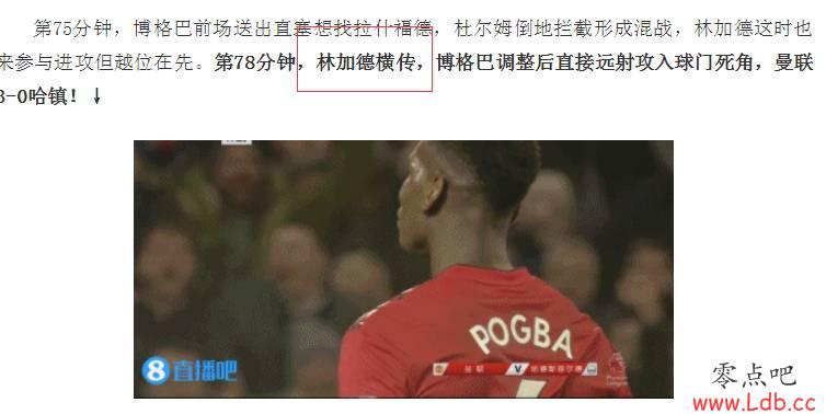 ��д�����Σ��ּӵ��ϴ�Ӣ�����������һ��ǰ��ͼ��