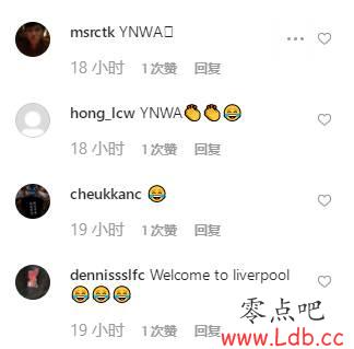 Է׷YNWA