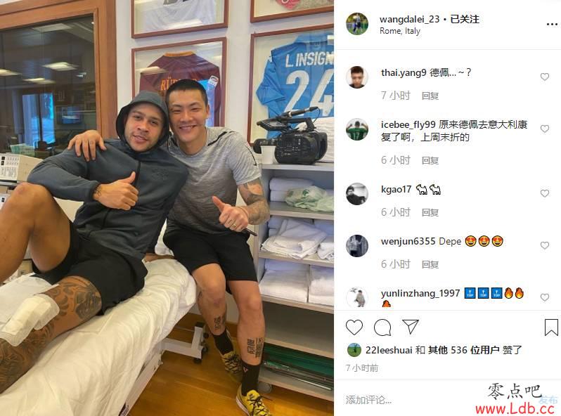 意大利相遇,王大雷晒与德佩合影【图】