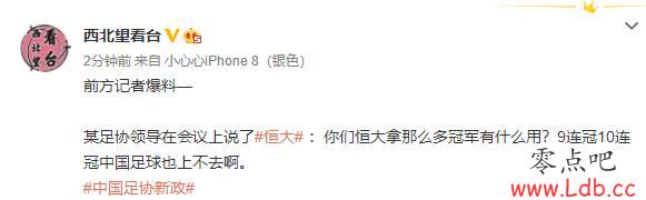 Э쵼ôھʲôã9йҲϲȥͼ