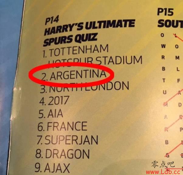 太阳报:热刺队刊将穆帅国籍错写为阿根廷【图】