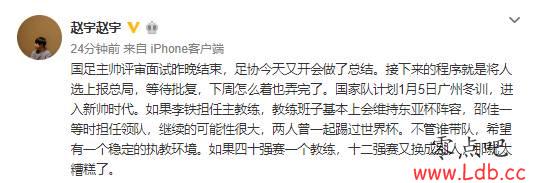 ���ߣ����������ι�����˧�����������ö��Ǳ������顾ͼ��