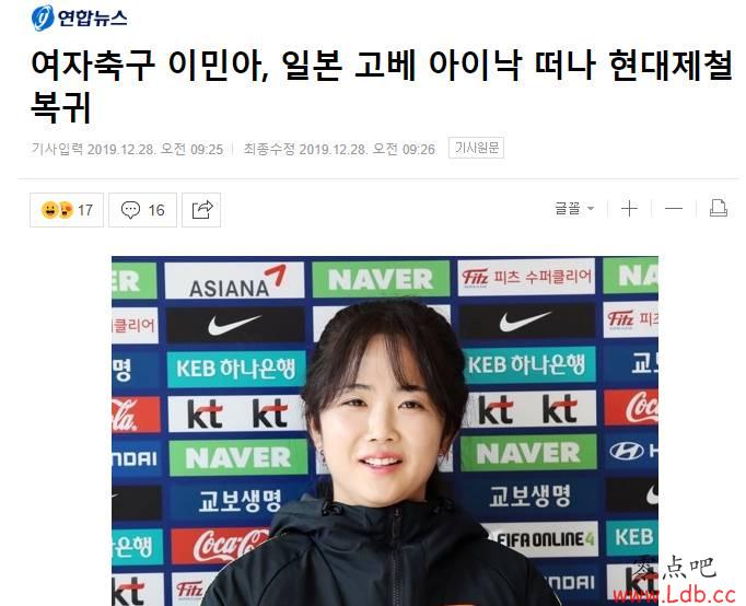 ����Ů�����������ط��ʴ�Ч����ͼ��