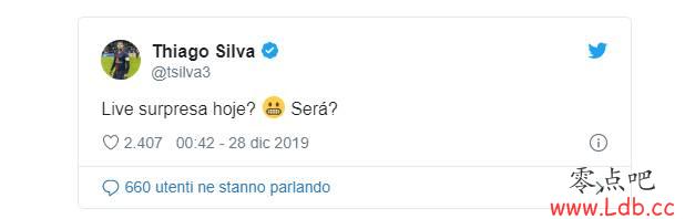 重返米兰?蒂亚戈-席尔瓦发推宣布今晚有惊喜引猜测【图】