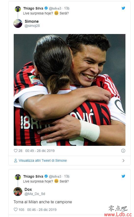 重返米兰?蒂亚戈-席尔瓦发推宣布今晚有惊喜引猜测【图】