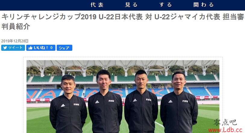 �ٷ��������������ձ�U22���������U22��������