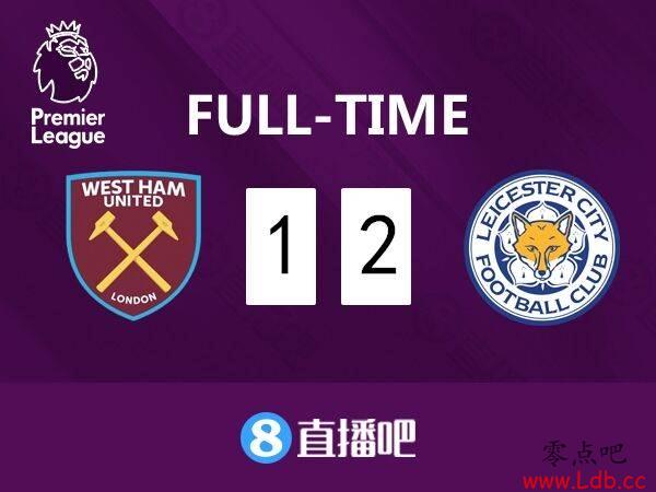 籨ȴ2-2ŵά棻2-0塾ͼ