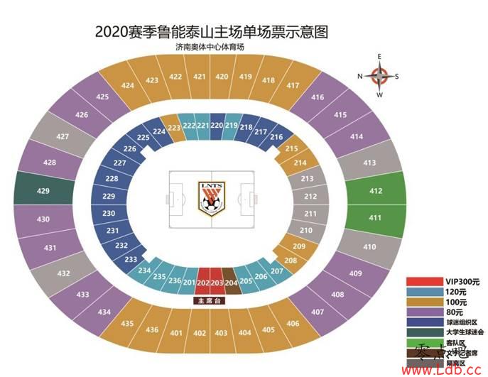 ɽ��³�ܹ���������Ʊ�ۣ��ۼ�80Ԫ-300Ԫ���ȡ�ͼ��