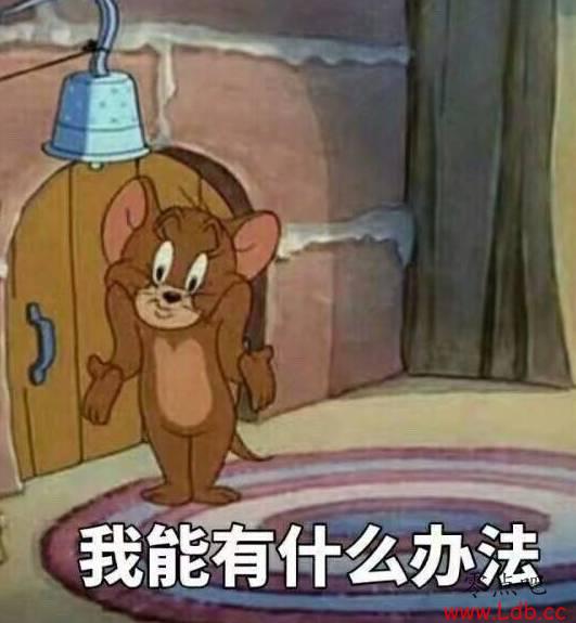 ȤͼĪֻˣͼ