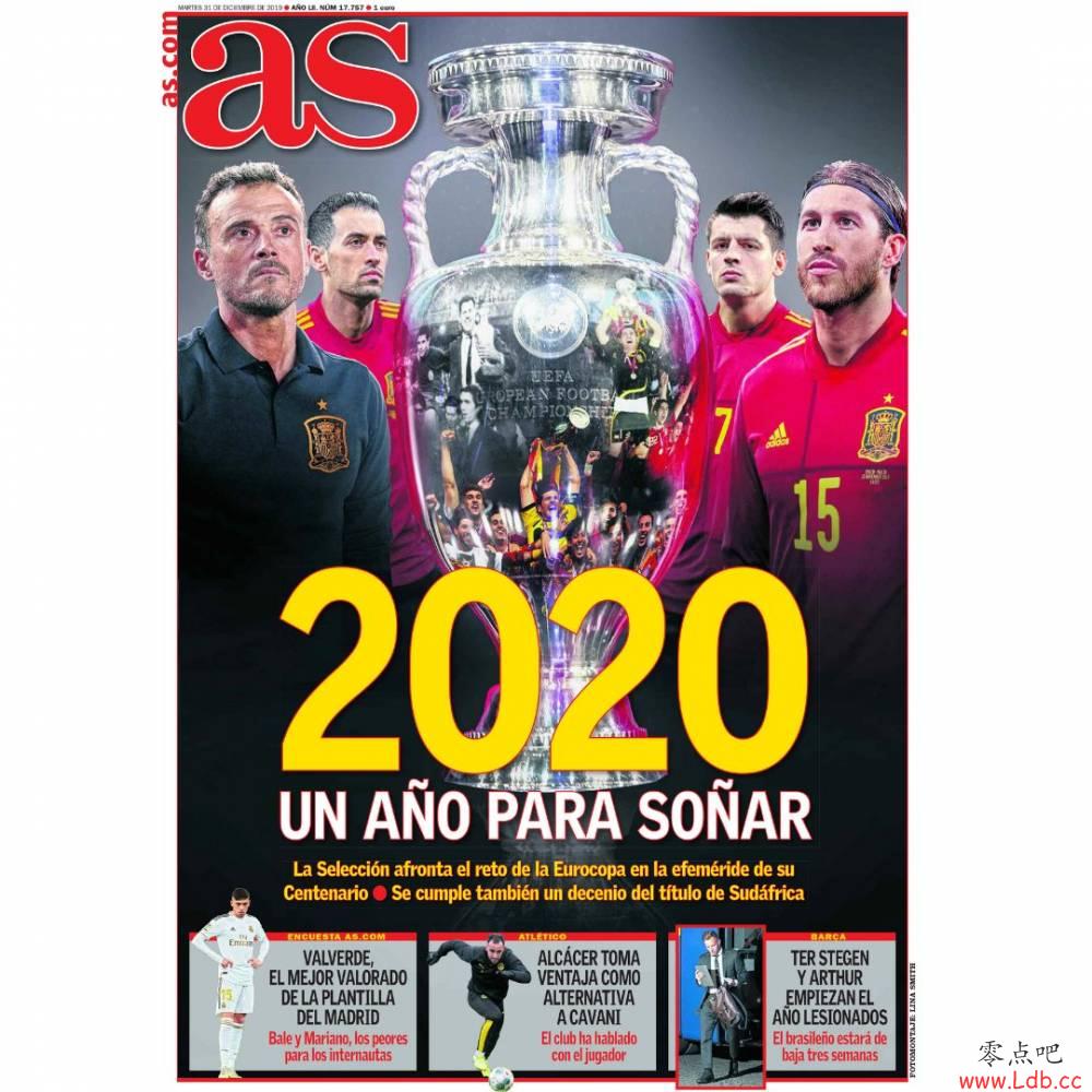 ׽ͷ棺÷202020ս һ꡾ͼ