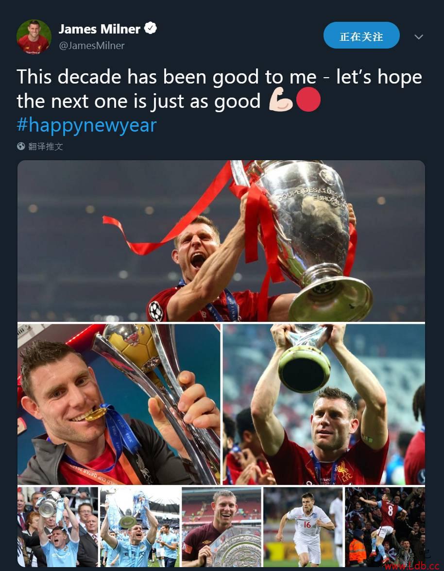 加冕欧冠冠军+英超冠军,米尔纳晒过去十年冠军荣誉【图】