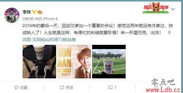 �������о��������û����Ϣ�����ҿ�������ˡ�ͼ��