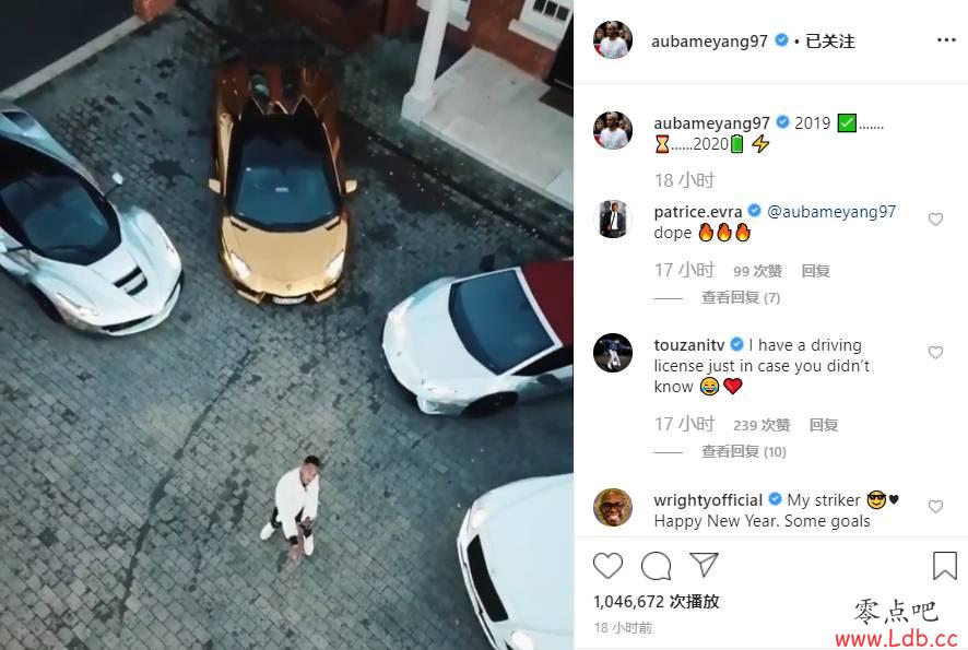 �����������°�÷��ɹ4���ܳ�ӭ��2020��ͼ��