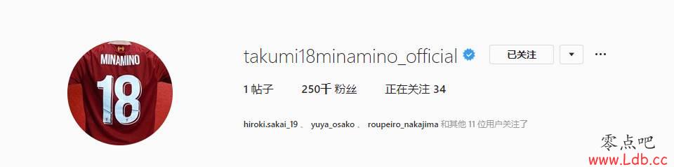 ��Ұ��ʵ��ͨInstagram�������³̣�ɳ�����а����硾ͼ��