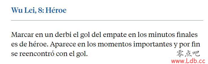 ������ý��ע���ڴ���¼���ţ�Ӣ�ۣ�˺�����������һ�����硾ͼ��