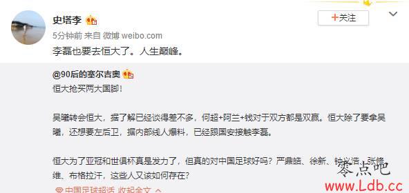 ߣת̸ò࣬󻹺͹Ӵڡͼ