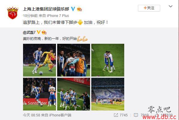 �ϸ�ת������΢����׷��·�ϣ�����δ��ͣ�½Ų���ͼ��