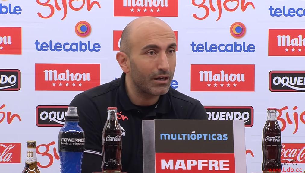 阿韦拉多:换人带来了良好的效果 我们取得了值得骄傲的一分