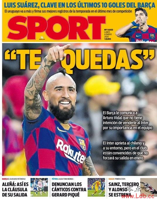 每体头版:巴萨告知比达尔他的重要性,无意将他出售至国米【图】