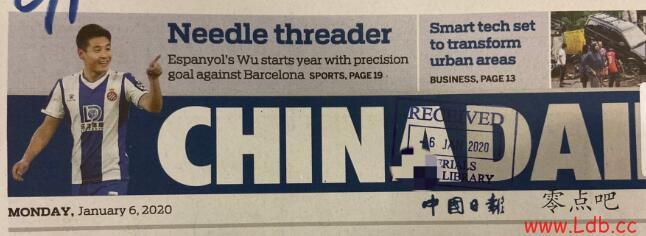 �й��ձ������۽����ڣ��Զ�������ľ��ʽ��������꡾ͼ��