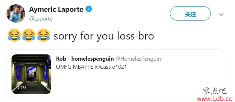 Ϸ鵽ضץԱ˶ԴˡǸͼ