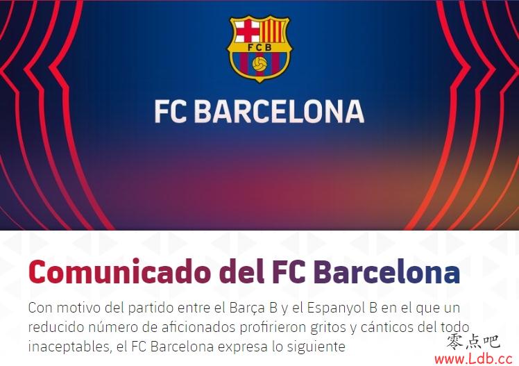 �����ٷ���Ǵ��B�Ӽ�̩�±��м������������������˵���Ϊ