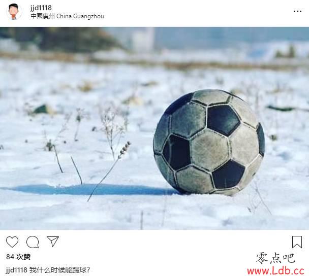 �����˲����ţ��𾴵����η��ģ���ʲôʱ��������ͼ��