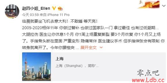 ���ӣ�������2019�ೡ��������Ӳ�� ���Ҷ���Ҫ��ûȱϯ����ͼ��