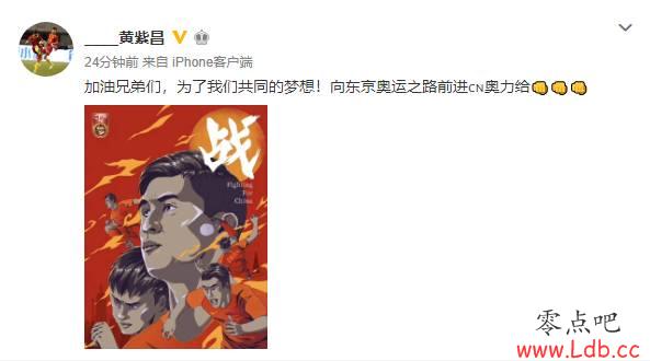 ���ϲ��������¶��ѣ�Ϊ�˹�ͬ�����룬�򶫾�����ǰ����ͼ��