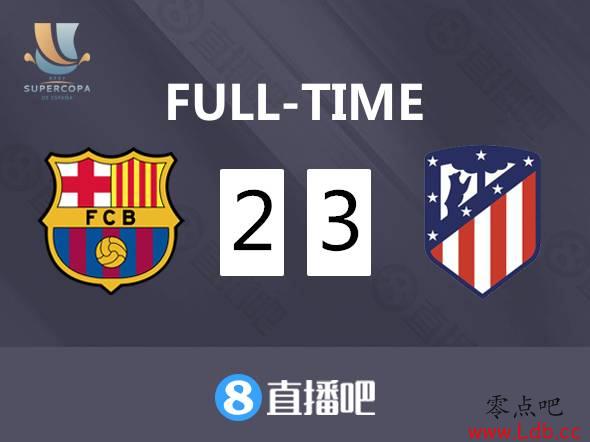 籨3-2ɱս 0-1⺫¾ɱͼ