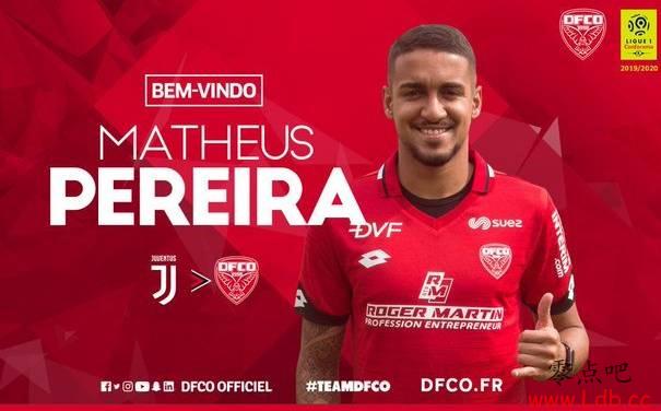 意天空:巴萨接近签下尤文进攻型中场马修斯-佩雷拉【图】