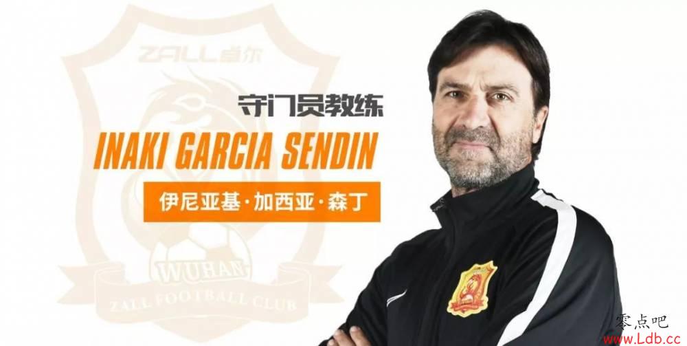 �ٷ���������������̼����人׿�������顾ͼ��