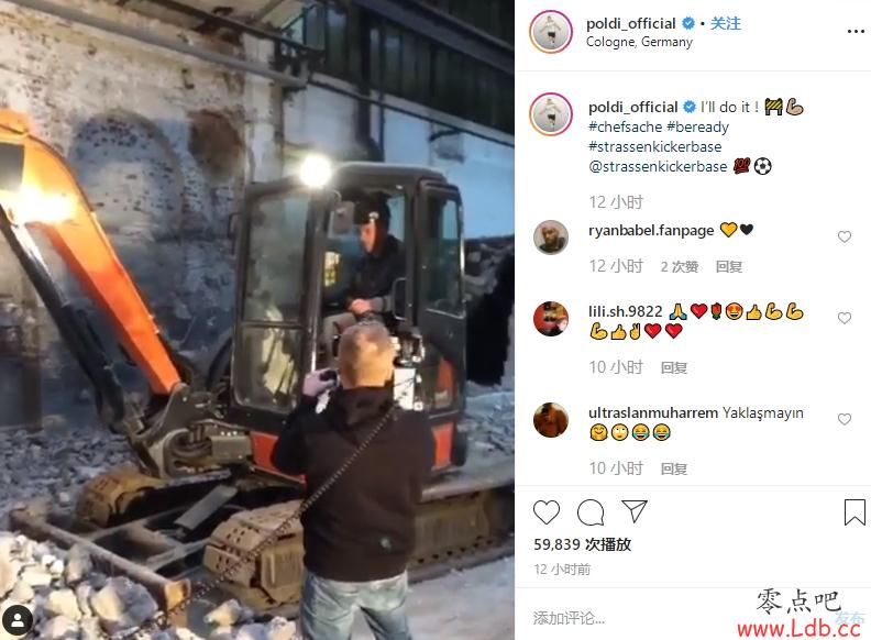 �ļ�ǿ��������˹��͵���Կ��ھ��