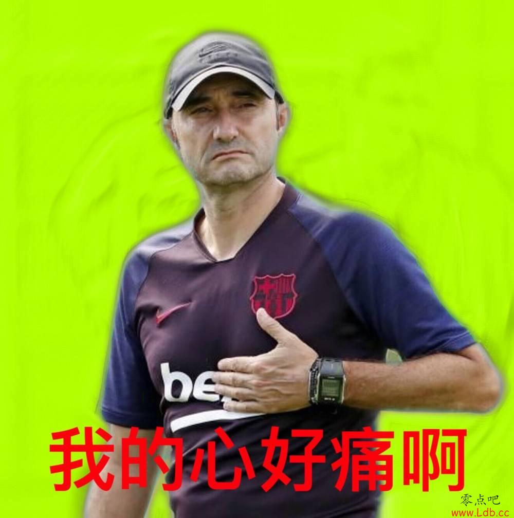 ۲죺֮󡭡ͼ
