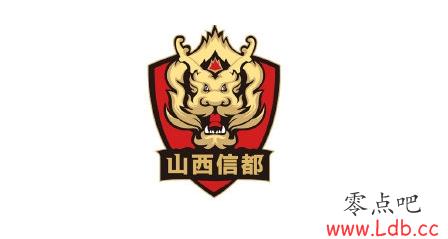 名称中性化，山西信都俱乐部更名为“山西龙晋”【图】