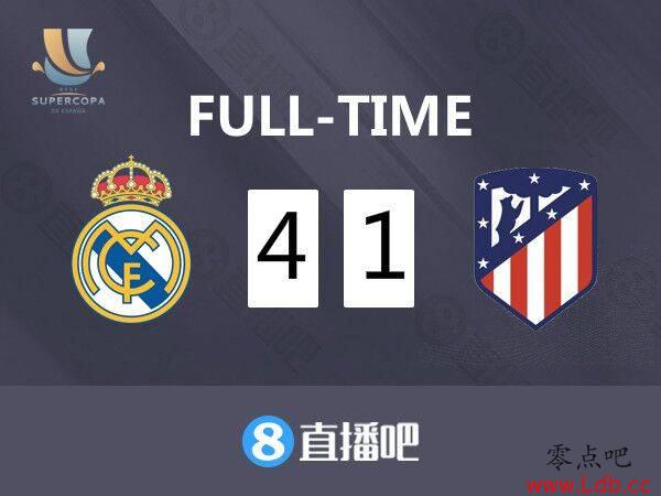 籨0-2Ե˻ 4-1ͼ