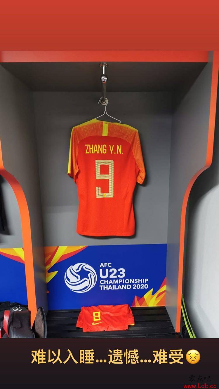 ���δ������³������ʧ�ܣ���������������˯��ͼ��