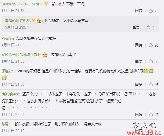 ԺΪֵ۬ȹѫٰʽûζͼ