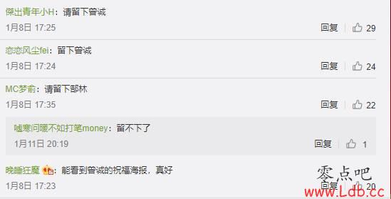 ԺΪֵ۬ȹѫٰʽûζͼ