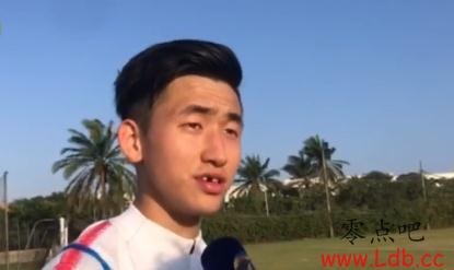 张源：之前比赛掉的牙还不能补，过年吃东西见亲戚都不方便