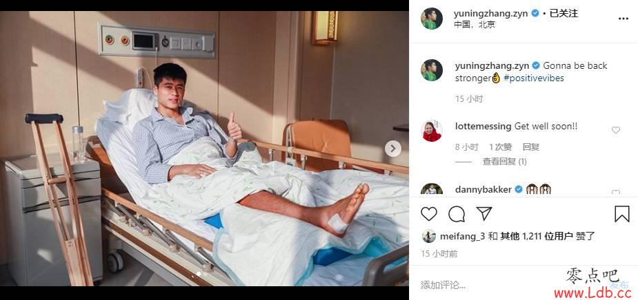 ������������ƽ�����һ��ø�ǿ