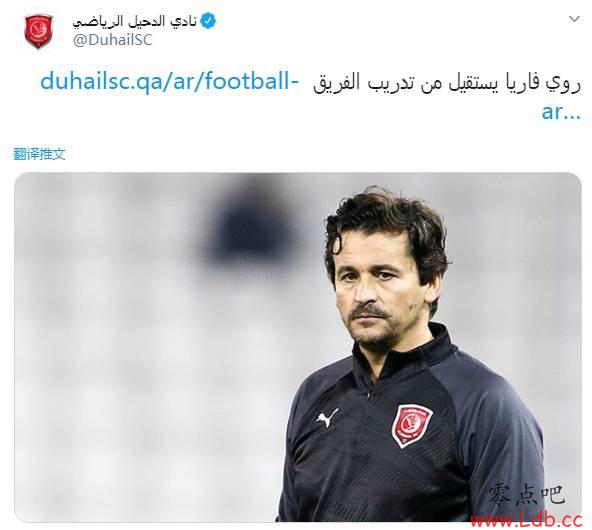 �������ź��չٷ�����˧�����Ǵ�ȥ��ְ��ͼ��