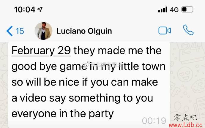 ������ǰ̩����Ԯ¬����ŵ2��29�վٰ����ĸ��ս��ͼ��